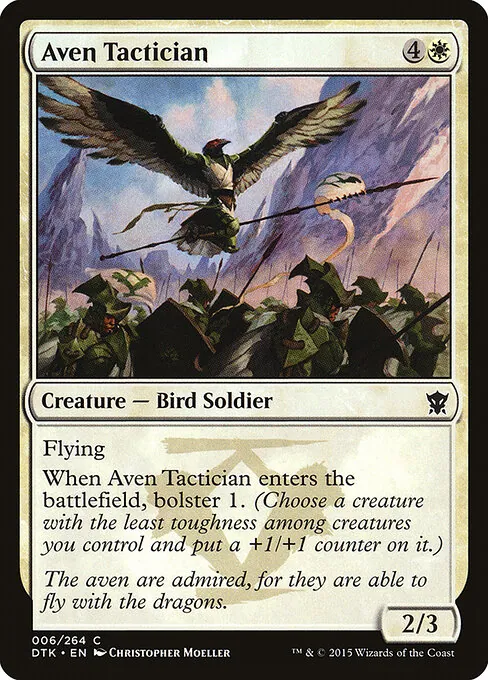 Aven Tactician 006/264