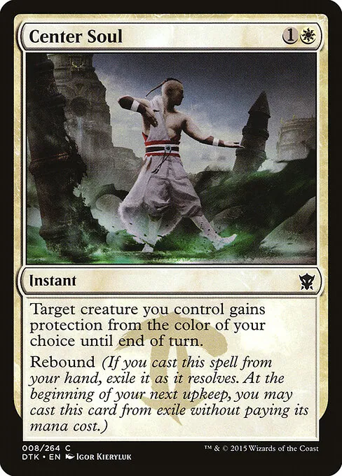 Center Soul 008/264