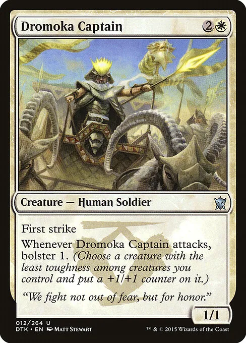 Dromoka Captain 012/264