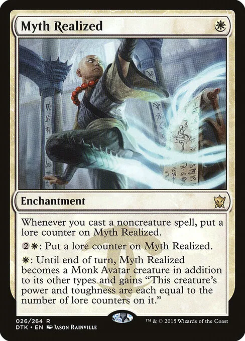 Myth Realized 026/264