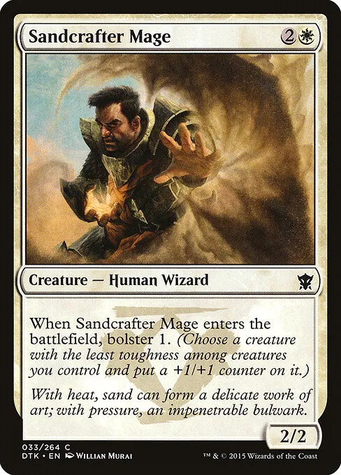Sandcrafter Mage 033/264