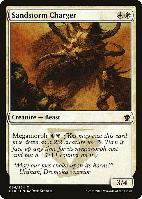 Sandstorm Charger 034/264