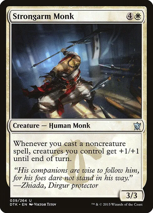 Strongarm Monk 039/264