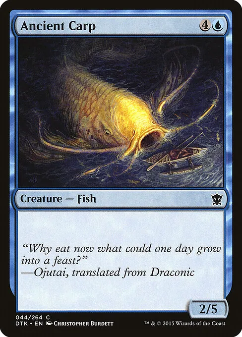 Ancient Carp 044/264