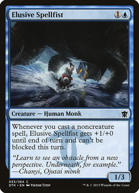 Elusive Spellfist 053/264