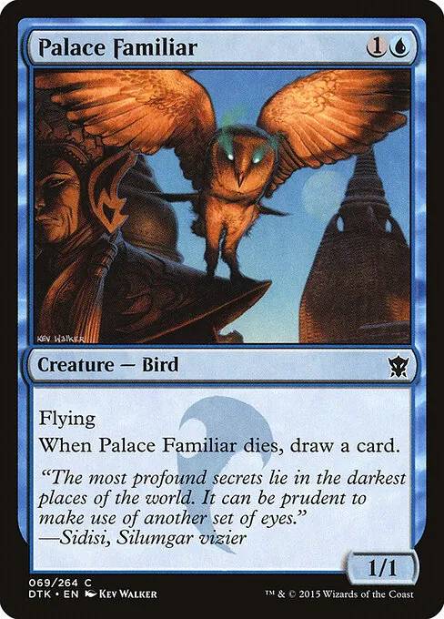 Palace Familiar 069/264