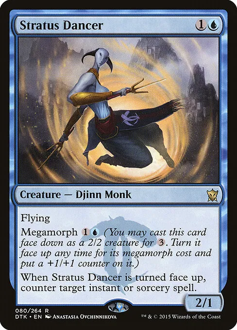 Stratus Dancer 080/264