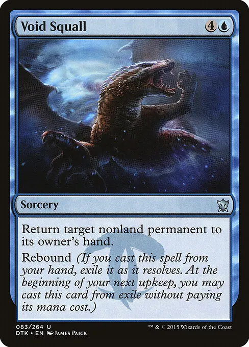 Void Squall 083/264