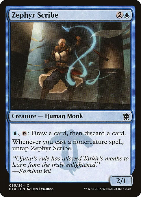 Zephyr Scribe 085/264
