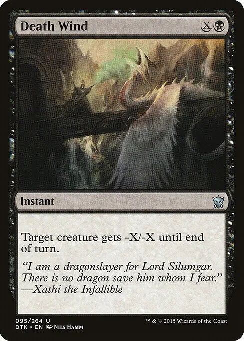 Death Wind 095/264