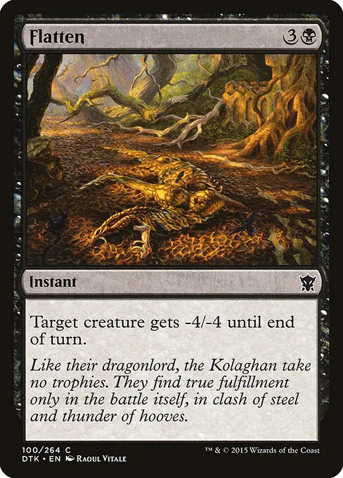 Flatten 100/264