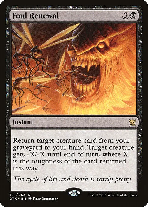 Foul Renewal 101/264
