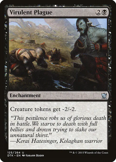 Virulent Plague 125/264