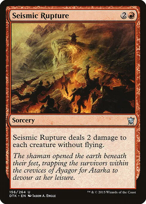 Seismic Rupture 156/264
