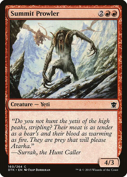 Summit Prowler 160/264