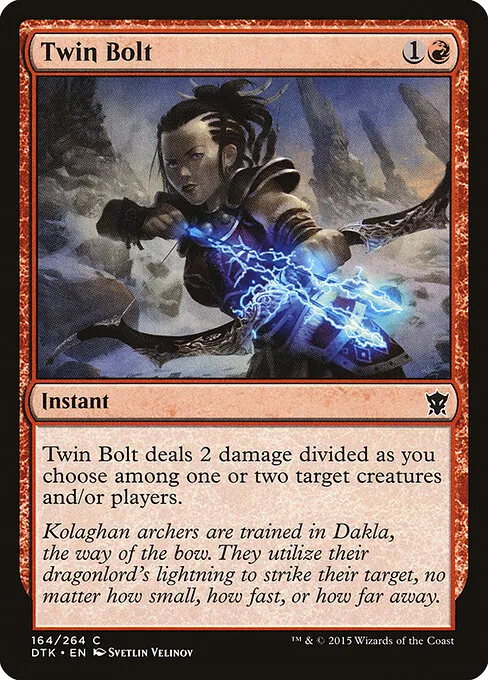 Twin Bolt 164/264