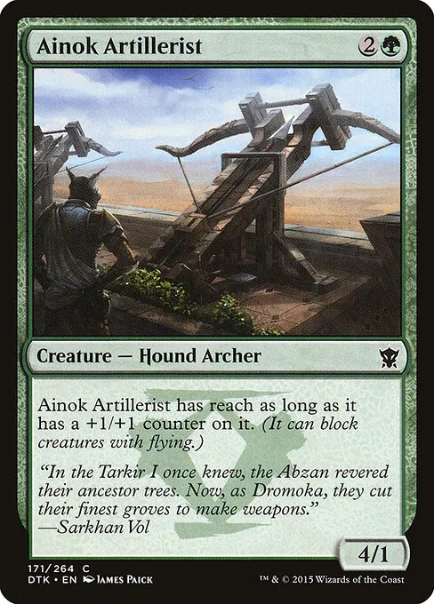 Ainok Artillerist 171/264