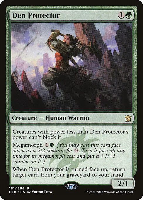 Den Protector 181/264