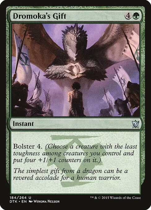 Dromoka's Gift 184/264