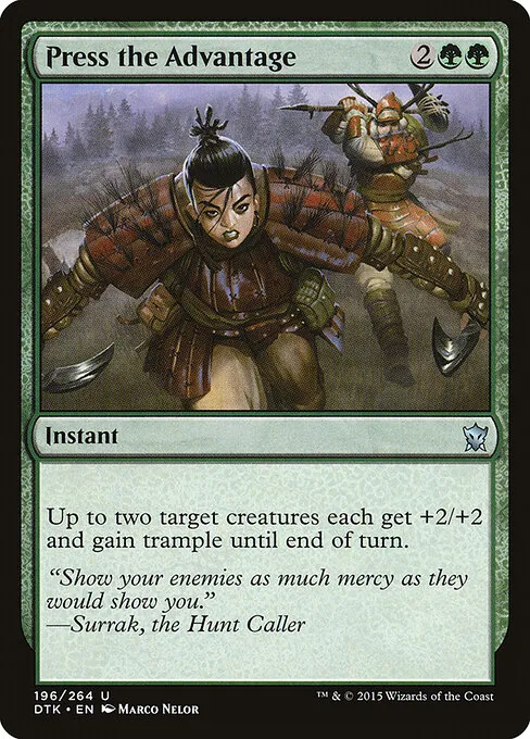 Press the Advantage 196/264