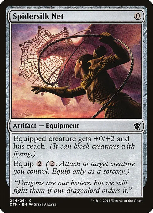 Spidersilk Net 244/264