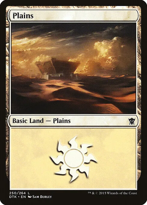 Plains 250/264