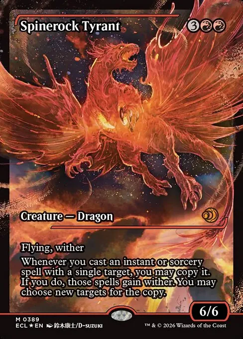 Spinerock Tyrant 389/283