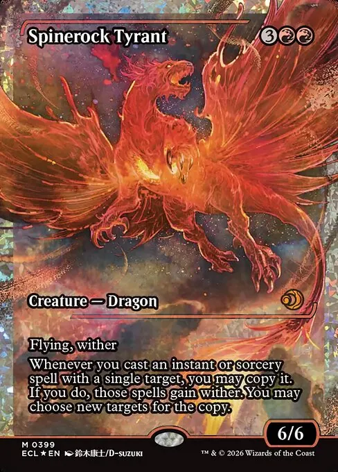 Spinerock Tyrant 399/283