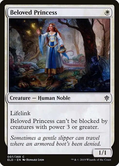 Beloved Princess 007/300