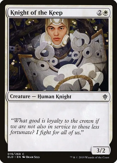 Knight of the Keep 019/300