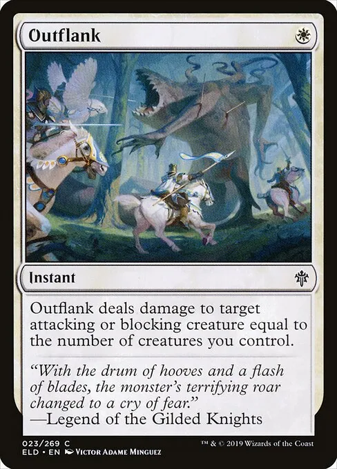 Outflank 023/300
