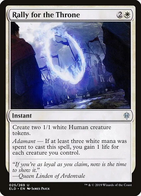 Rally for the Throne 025/300