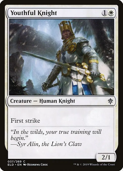 Youthful Knight 037/300