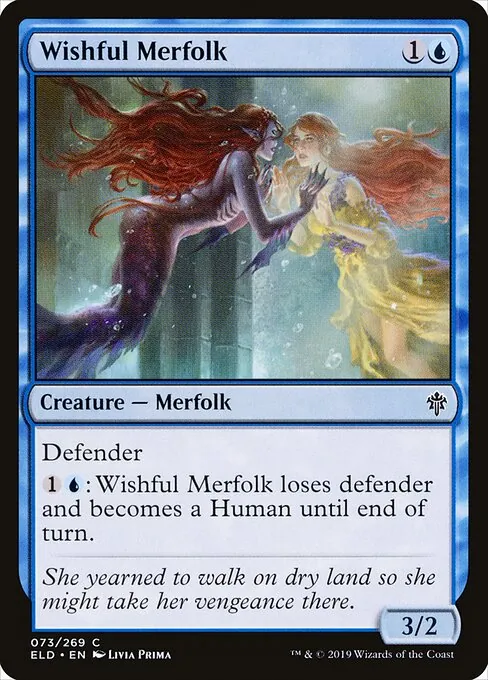 Wishful Merfolk 073/300