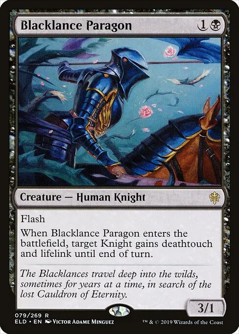 Blacklance Paragon 079/300