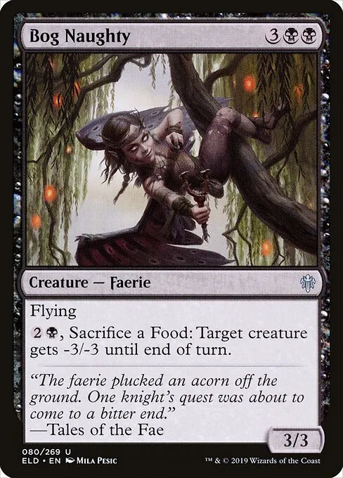 Bog Naughty 080/300