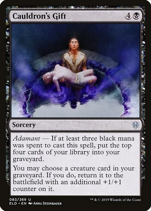 Cauldron's Gift 083/300
