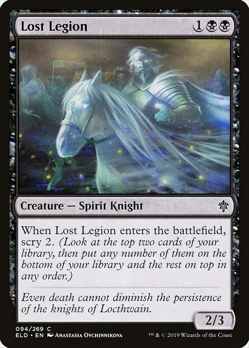 Lost Legion 094/300