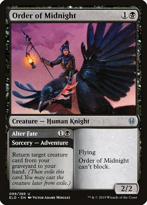 Order of Midnight // Alter Fate 099/300