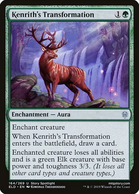 Kenrith's Transformation 164/300