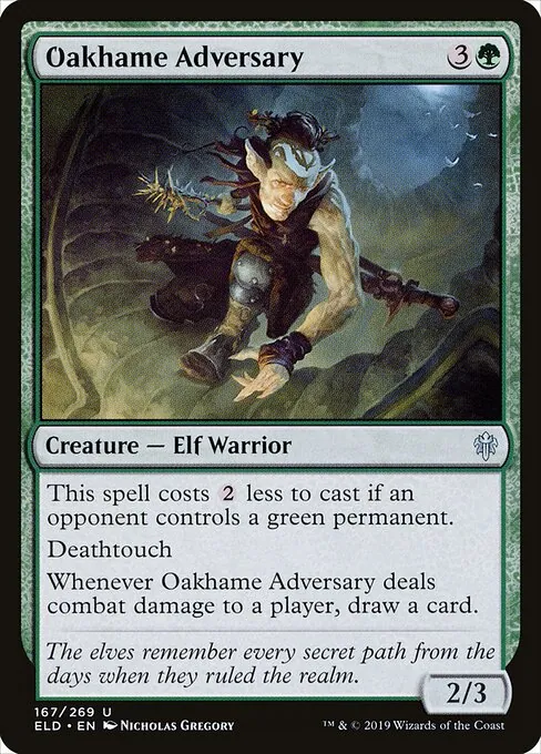 Oakhame Adversary 167/300