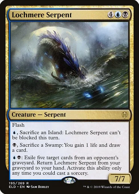 Lochmere Serpent 195/300