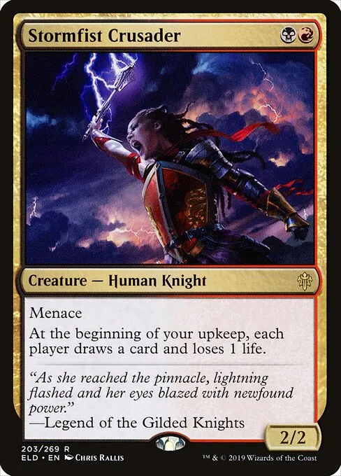 Stormfist Crusader 203/300