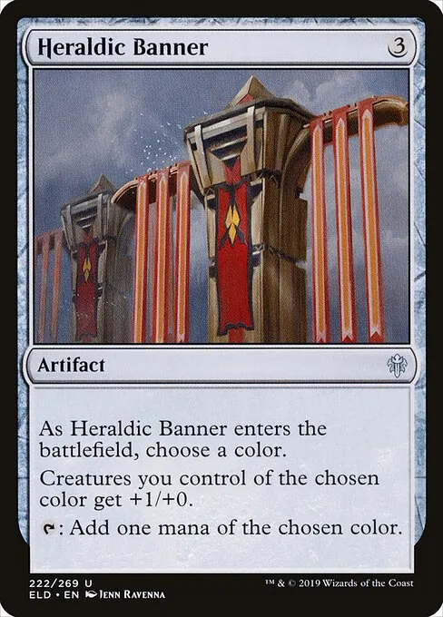 Heraldic Banner 222/300