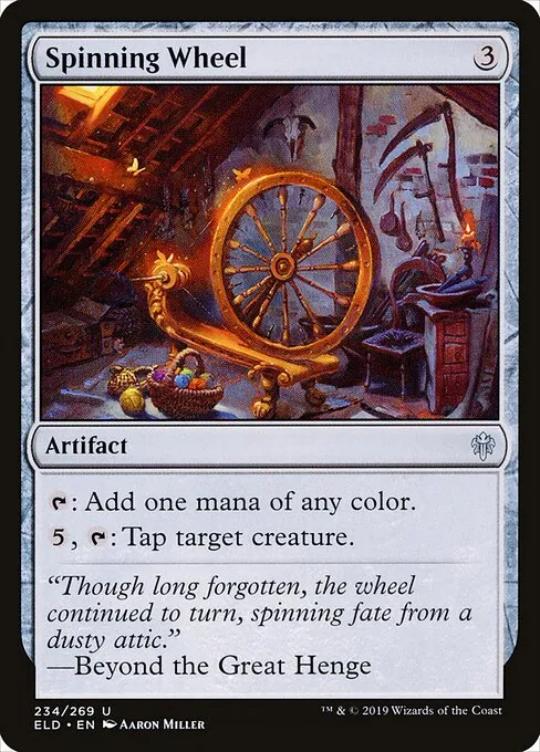 Spinning Wheel 234/300