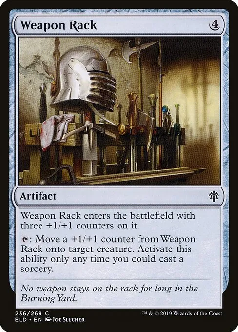 Weapon Rack 236/300