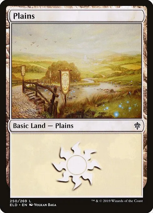 Plains 250/300