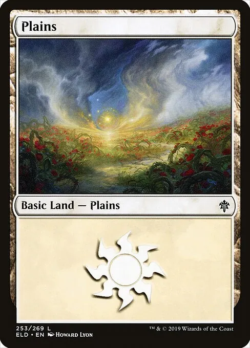 Plains 253/300