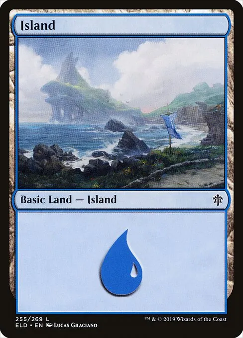 Island 255/300