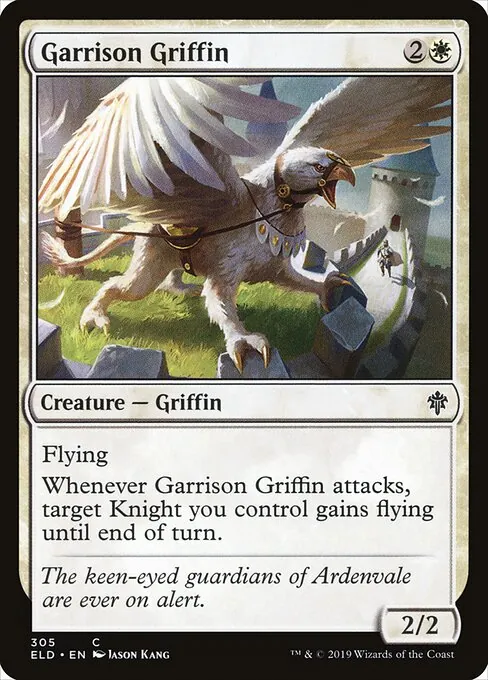 Garrison Griffin 305/300